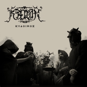 Review: Kawir - Kydoimos